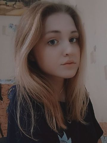 Владислава